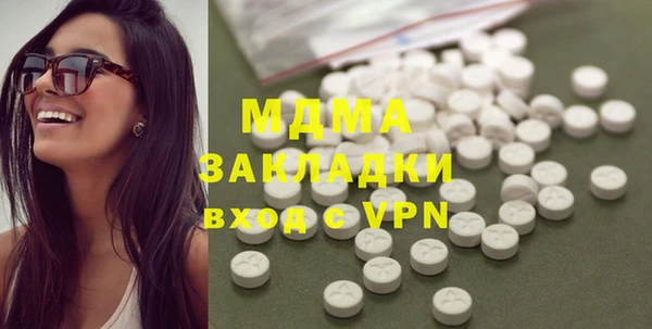 а пвп мука Алексеевка