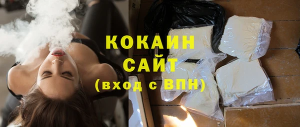 а пвп мука Алексеевка