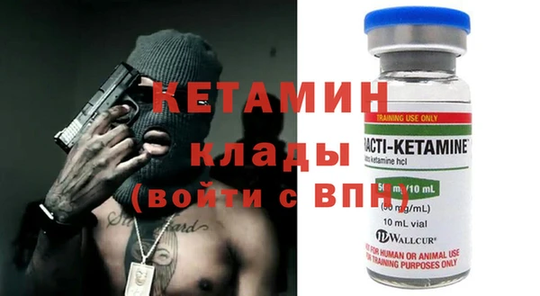 первитин Алзамай