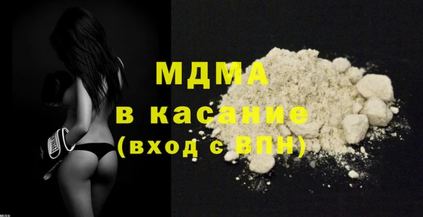 первитин Алзамай