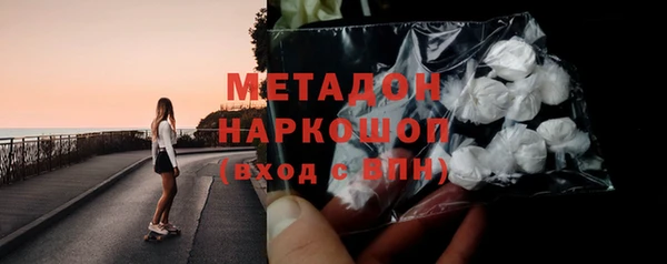 гашишное масло Алексин