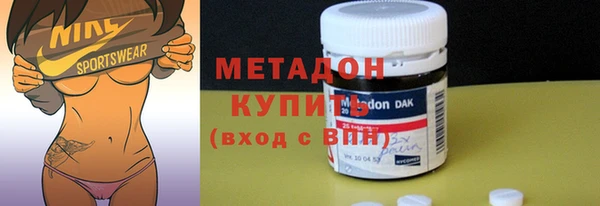 а пвп мука Алексеевка