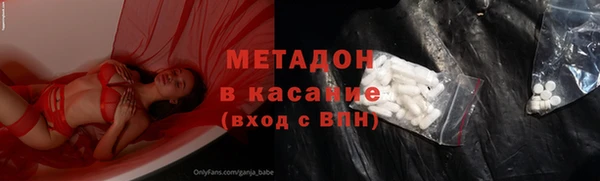 первитин Алзамай