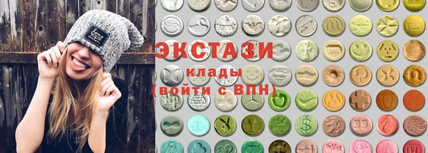 первитин Алзамай