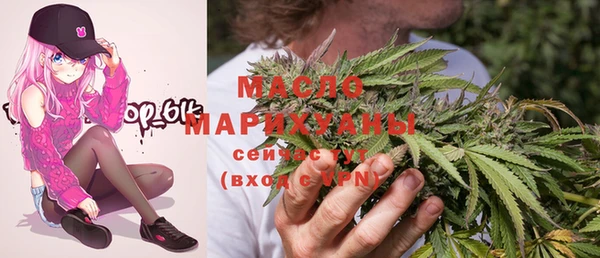 первитин Алзамай