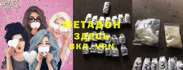 первитин Алзамай