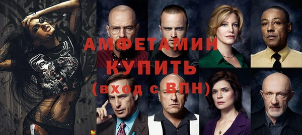 а пвп мука Алексеевка