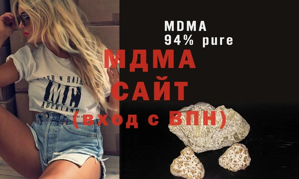 гашишное масло Алексин