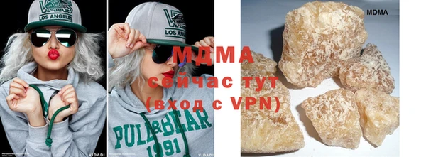 а пвп мука Алексеевка