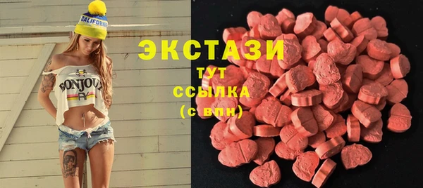 гашишное масло Алексин