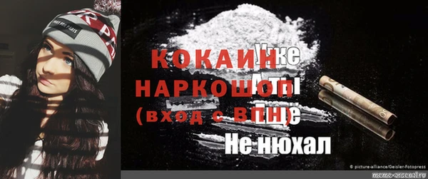 а пвп мука Алексеевка