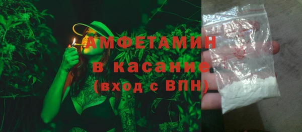 а пвп мука Алексеевка