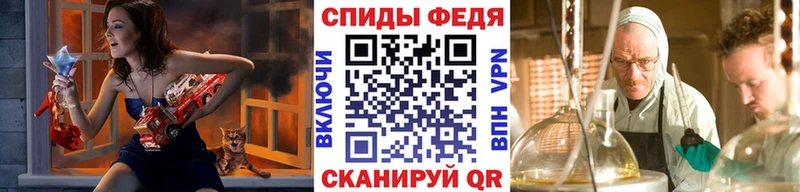 Первитин Декстрометамфетамин 99.9%  продажа наркотиков  Зуевка 