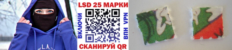 гидра маркетплейс  магазин продажи   Зуевка  Марки NBOMe 1500мкг 